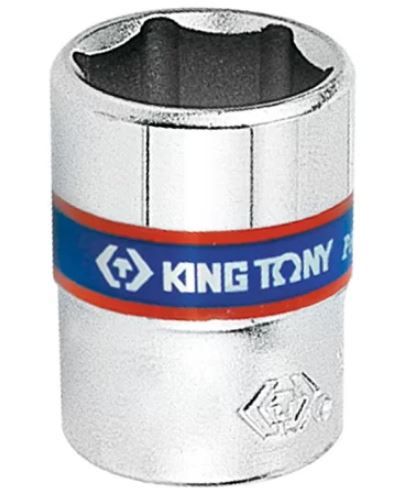 soquete_sextavado_de_1_4_x_7_mm_kingtony_16250_1_20171205145155.jpg