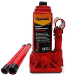 macaco-garrafa-sparta-50322