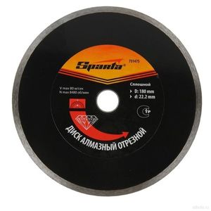 Disco de Corte Diamantado Continuo 180X22,2mm Corte Refrigerado - SPARTA