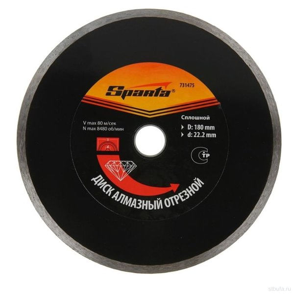 disco-de-corte-mtx-731475