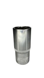 soquete-estriado-longo-1-2-x-20mm-gedore-red-r61102014-6